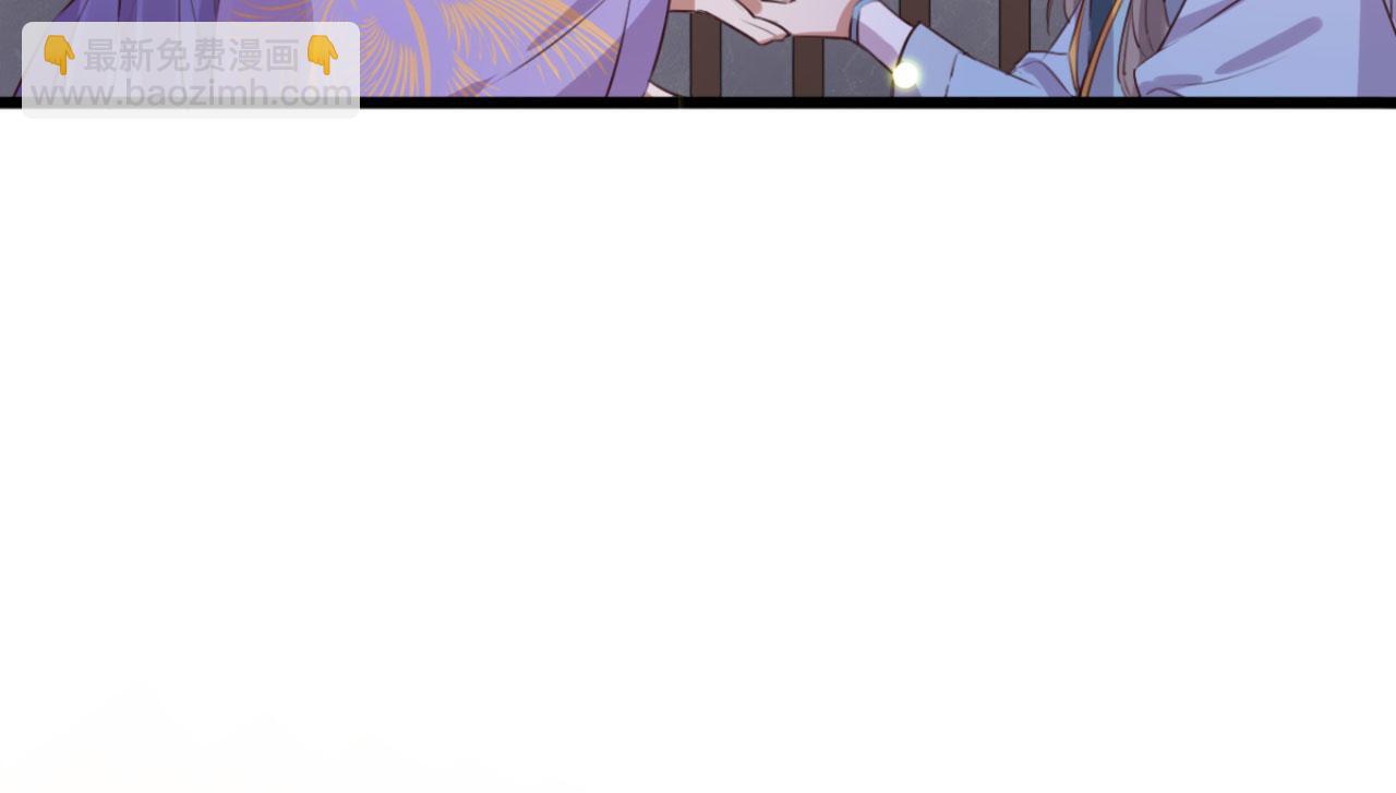 第108话 胡说八道-第108话