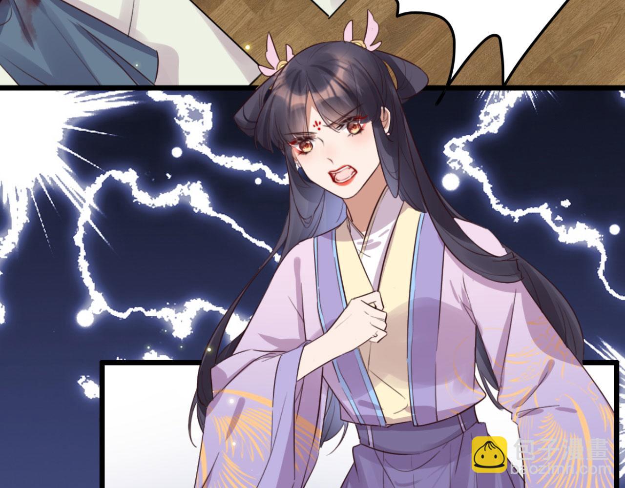 第108话 胡说八道-第108话