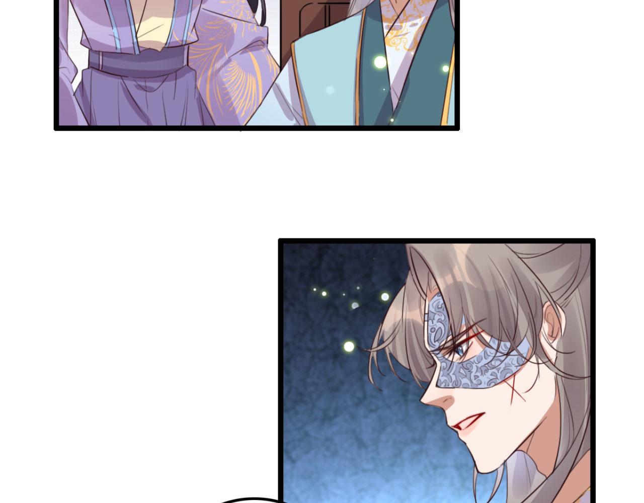 第108话 胡说八道-第108话