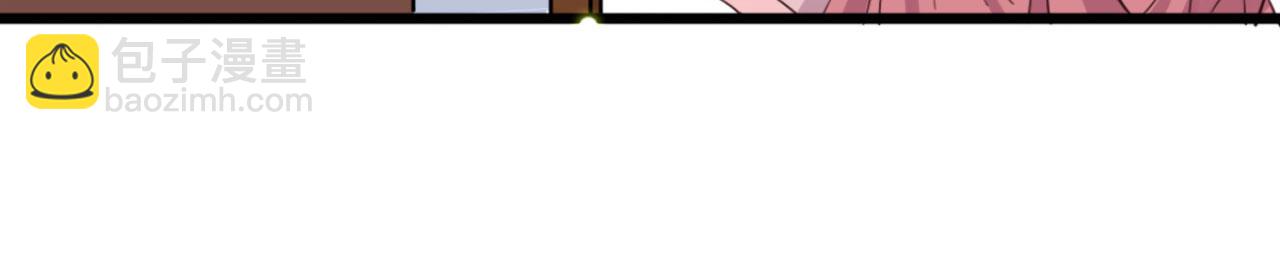 第108话 胡说八道-第108话