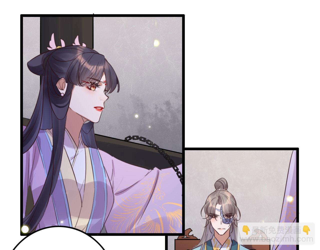 第108话 胡说八道-第108话