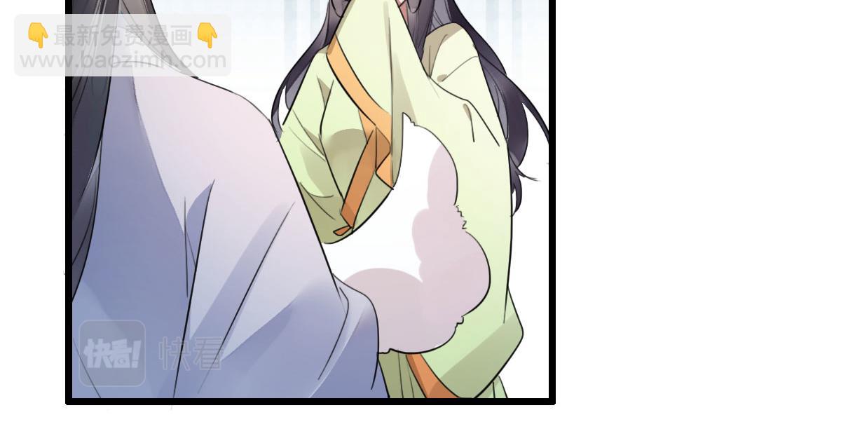 第110话 还我小媳妇(1/2)-第110话