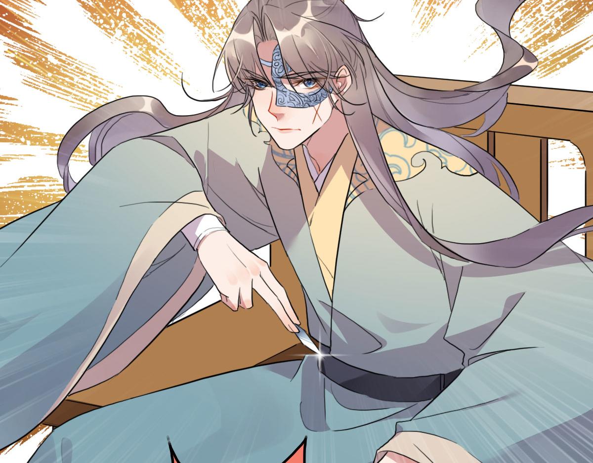 第110话 还我小媳妇(1/2)-第110话