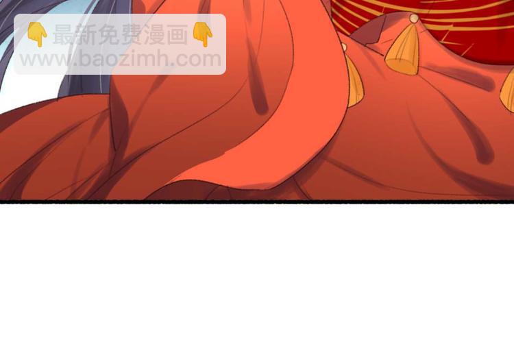 第12话 深夜登徒子(1/2)-第12话