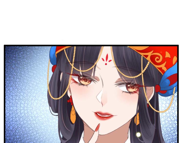 第12话 深夜登徒子(1/2)-第12话