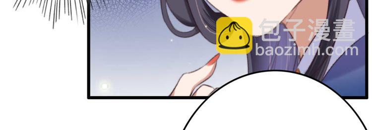 第12话 深夜登徒子(1/2)-第12话