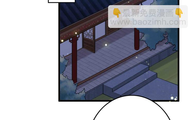 第12话 深夜登徒子(1/2)-第12话