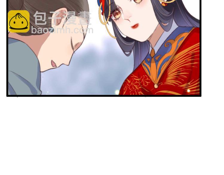 第12话 深夜登徒子(1/2)-第12话