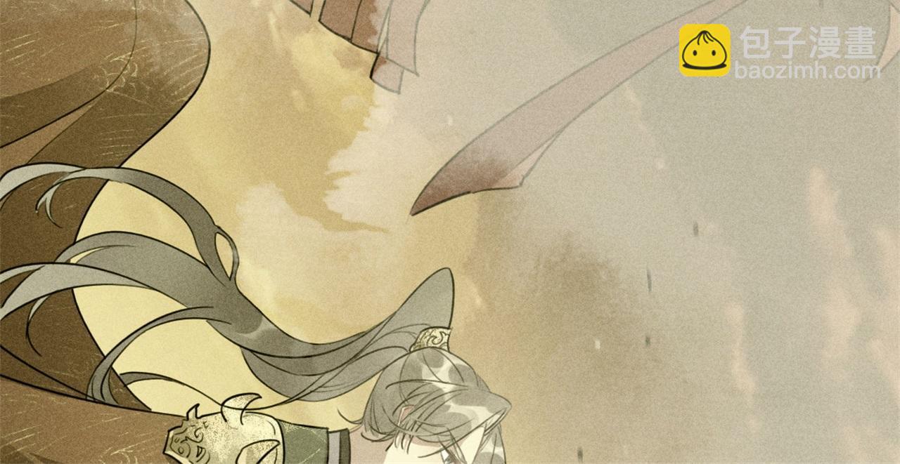 第112话 点苍山练兵(1/2)-第112话