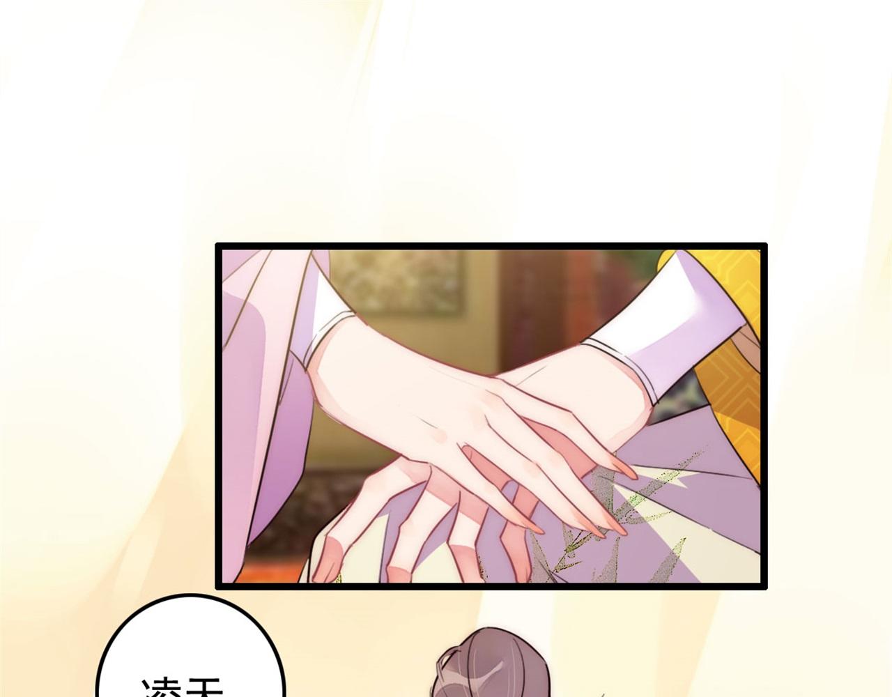 第112话 点苍山练兵(1/2)-第112话