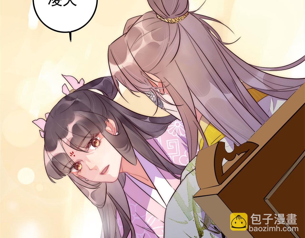 第112话 点苍山练兵(1/2)-第112话