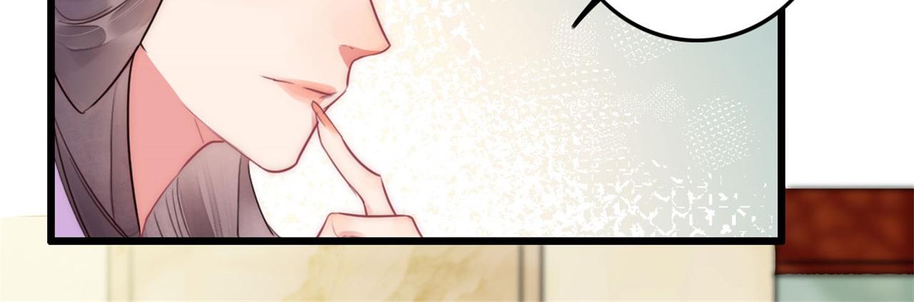 第112话 点苍山练兵(1/2)-第112话