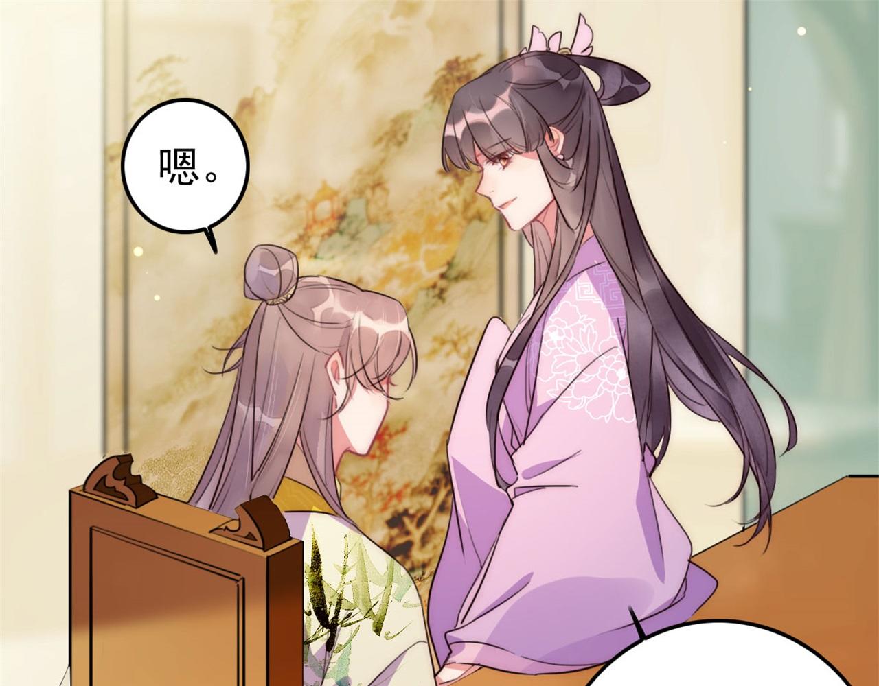 第112话 点苍山练兵(1/2)-第112话