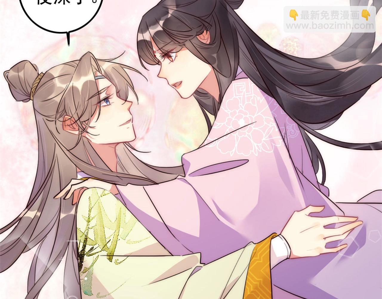 第112话 点苍山练兵(1/2)-第112话