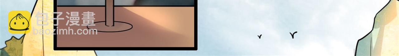 第112话 点苍山练兵(1/2)-第112话