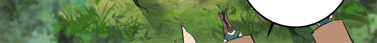 第112话 点苍山练兵(1/2)-第112话