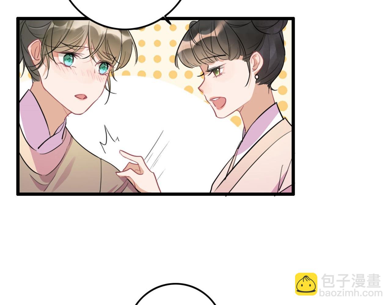 第112话 点苍山练兵(1/2)-第112话