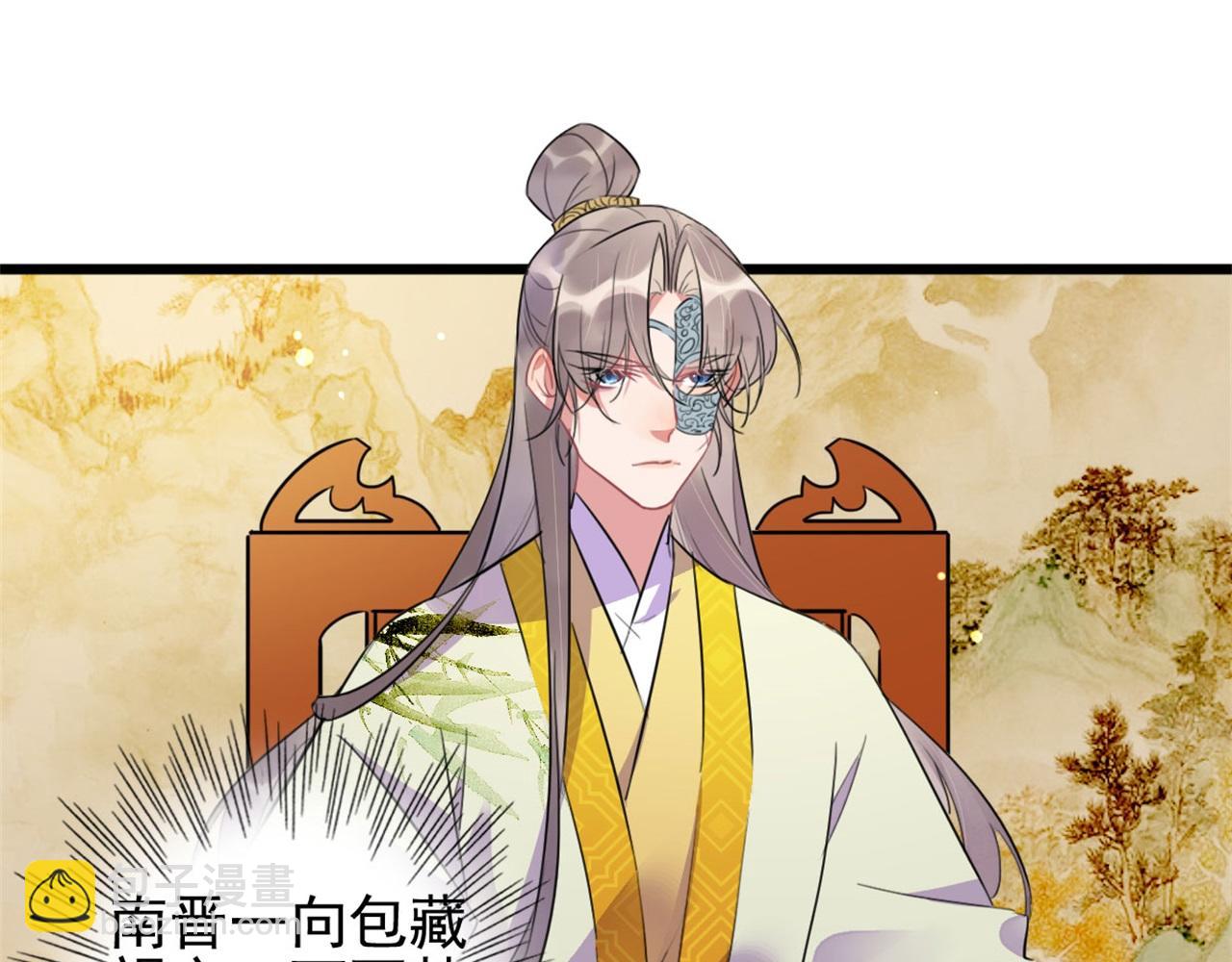 第112话 点苍山练兵(1/2)-第112话