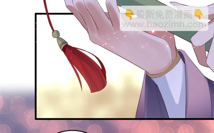 第14话 你问的太多了(1/2)-第14话