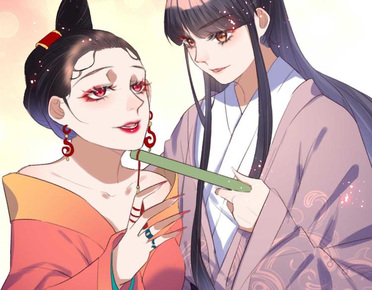 第14话 你问的太多了(1/2)-第14话