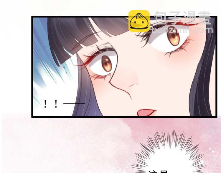 第14话 你问的太多了(1/2)-第14话