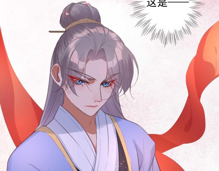 第14话 你问的太多了(1/2)-第14话