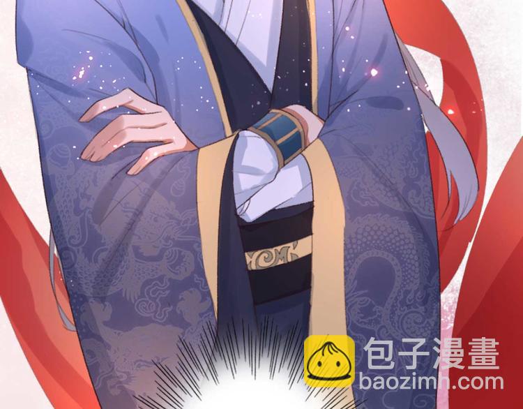 第14话 你问的太多了(1/2)-第14话