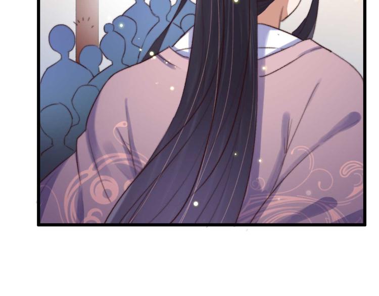 第14话 你问的太多了(1/2)-第14话