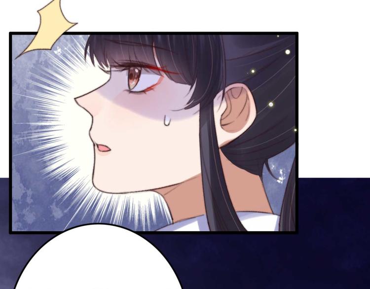 第14话 你问的太多了(1/2)-第14话