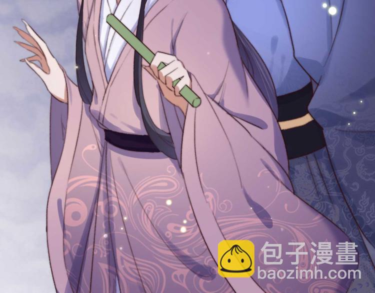 第14话 你问的太多了(1/2)-第14话