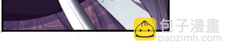 第14话 你问的太多了(1/2)-第14话