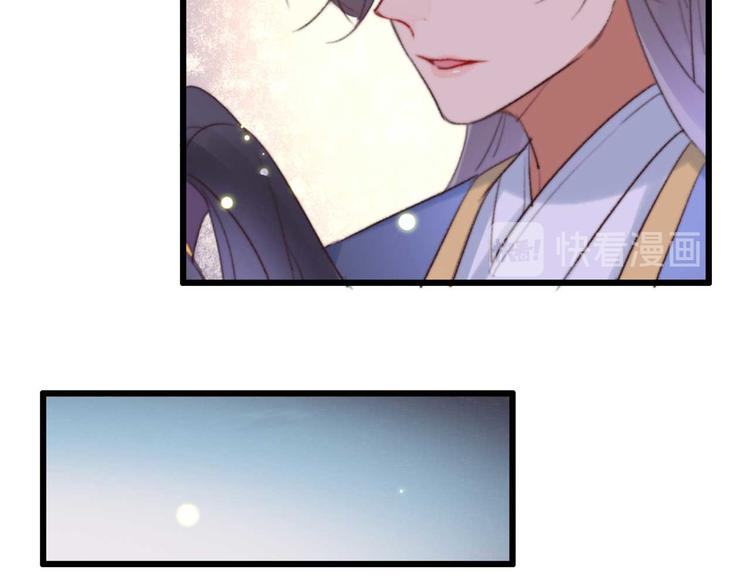 第14话 你问的太多了(1/2)-第14话