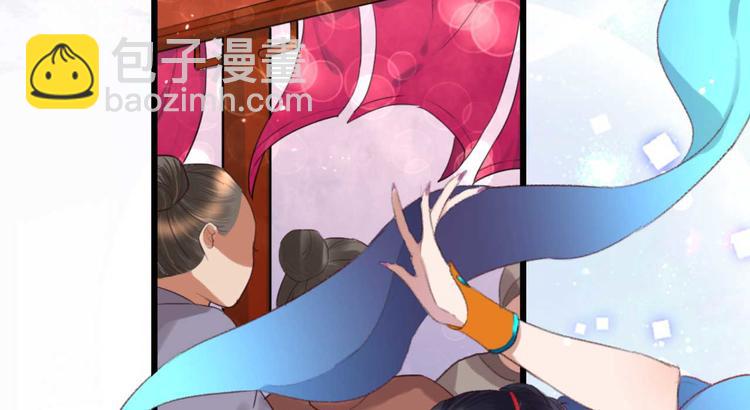 第14话 你问的太多了(1/2)-第14话