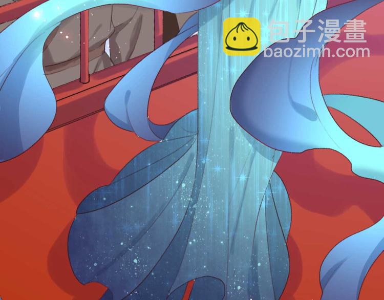 第14话 你问的太多了(1/2)-第14话