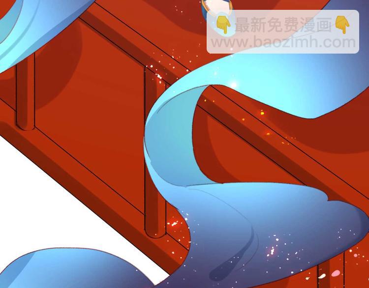 第14话 你问的太多了(1/2)-第14话