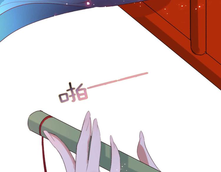 第14话 你问的太多了(1/2)-第14话