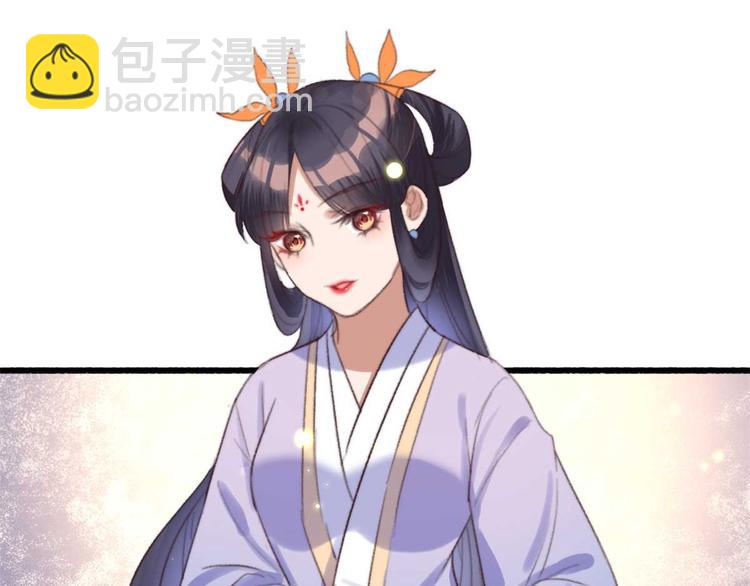 第16话 千伊的算计(1/2)-第16话