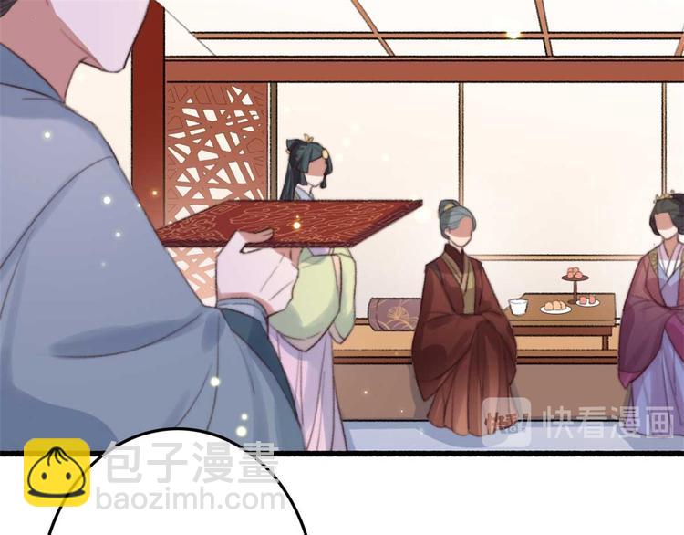 第16话 千伊的算计(1/2)-第16话