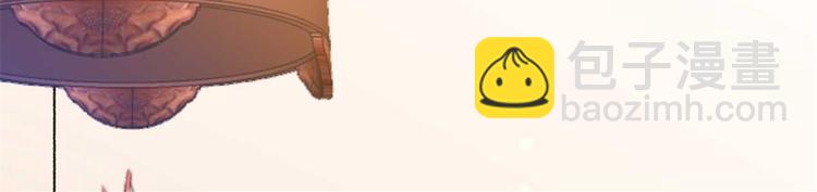 第16话 千伊的算计(1/2)-第16话