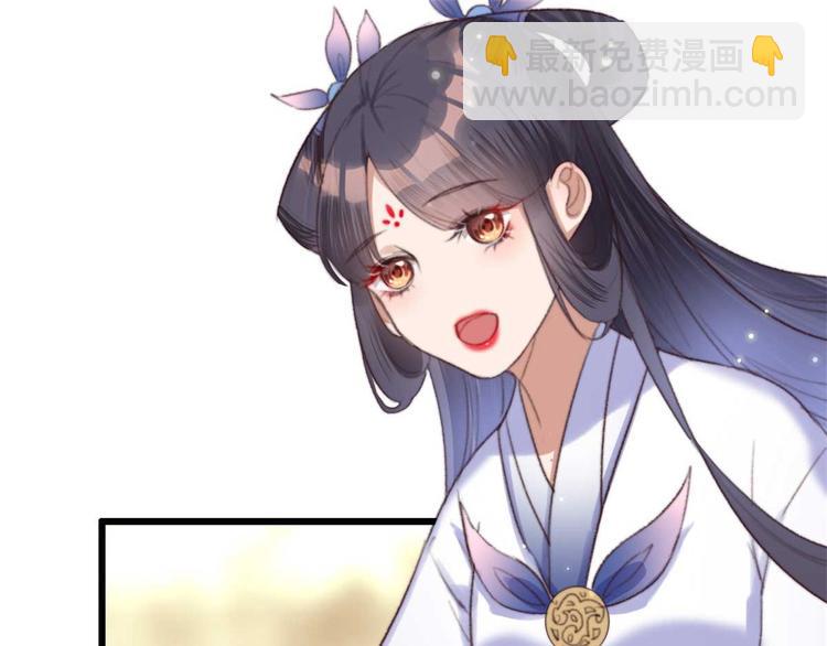 第16话 千伊的算计(1/2)-第16话