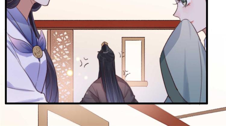 第16话 千伊的算计(1/2)-第16话