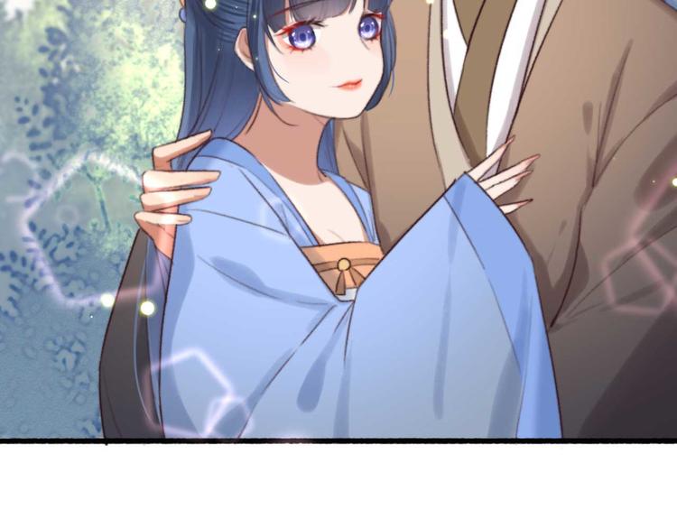 第20话 乘虚而入(1/2)-第20话