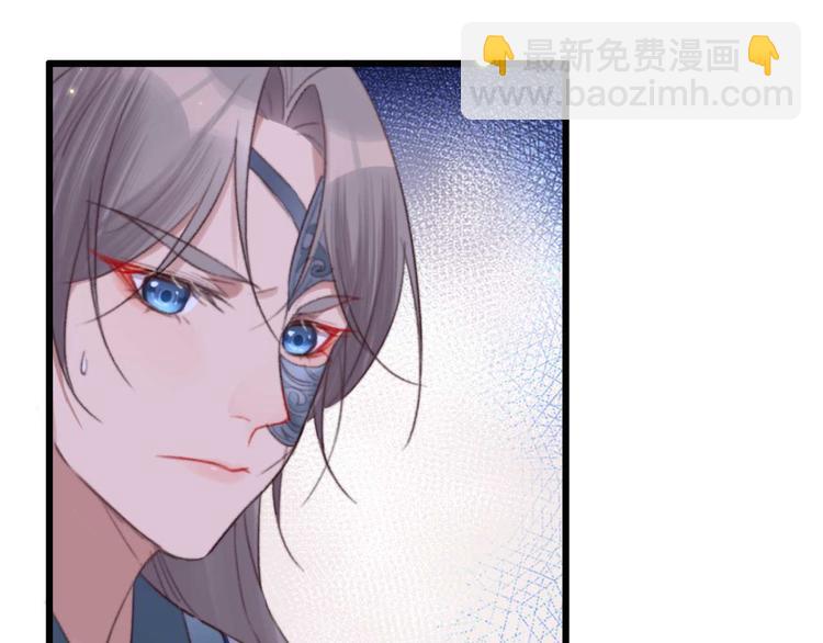 第20话 乘虚而入(1/2)-第20话