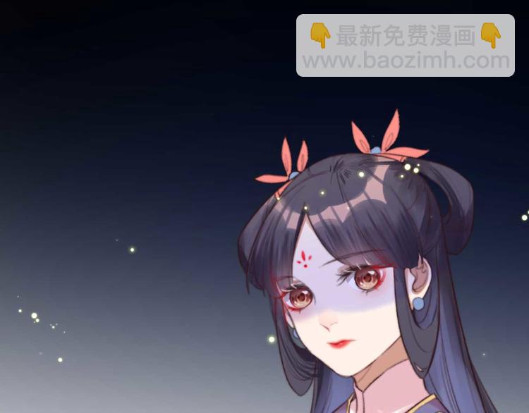 第20话 乘虚而入(1/2)-第20话