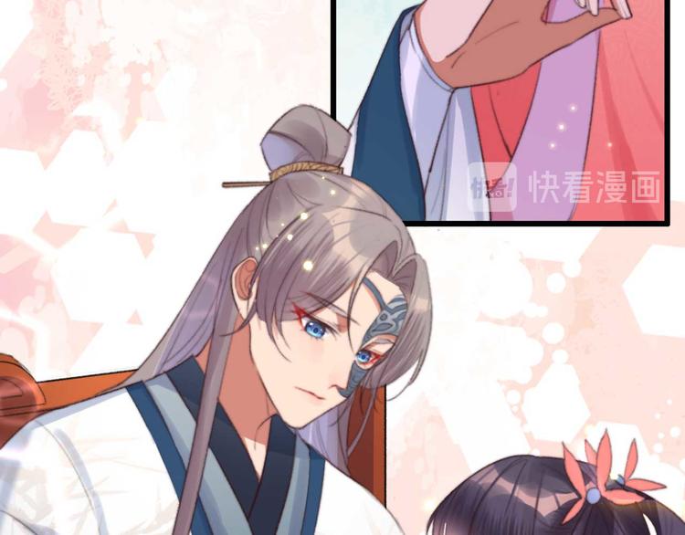 第20话 乘虚而入(1/2)-第20话