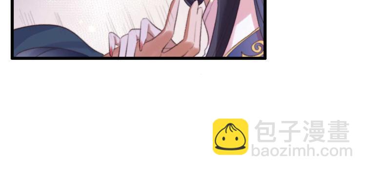 第20话 乘虚而入(1/2)-第20话