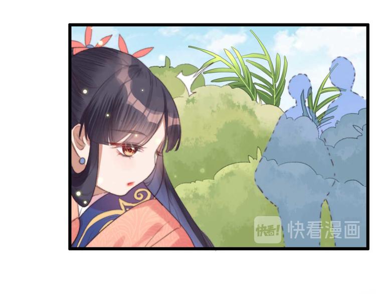 第20话 乘虚而入(1/2)-第20话