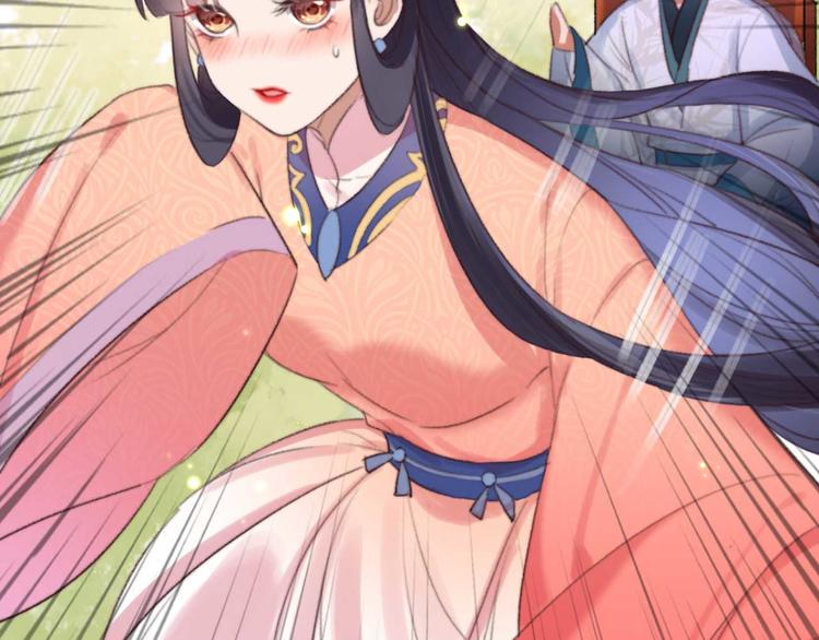 第20话 乘虚而入(1/2)-第20话