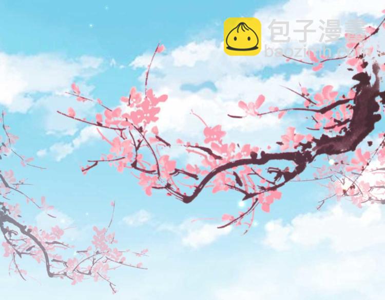 第20话 乘虚而入(1/2)-第20话