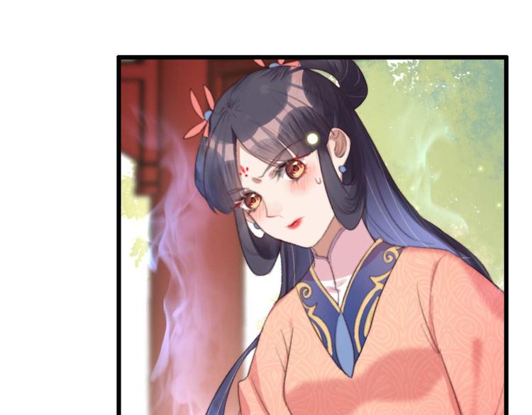 第20话 乘虚而入(1/2)-第20话